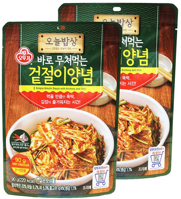 오뚜기 오늘밥상 겉절이 양념, 90g, 2개