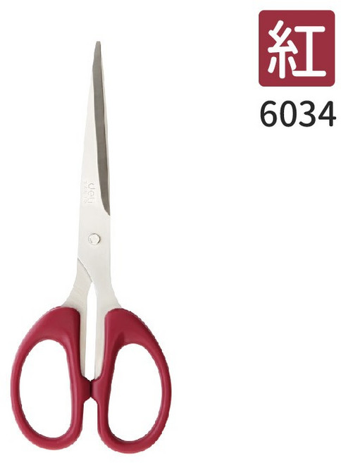 得力 剪刀 6034 160mm 不銹鋼, 1個, 6034-紅