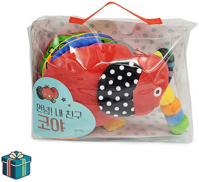 안녕! 내 친구 코야 (사은품증정) 감각 자극 오감 발달 아기 헝겊책
