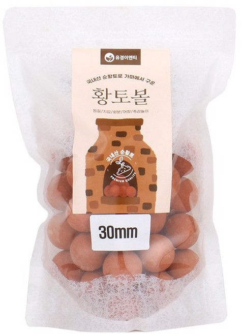 유경바이오 국내산황토볼 9종 (1kg) 촉감놀이 모래놀이 감각발달완구, 황토볼30mm(1kg), 1개