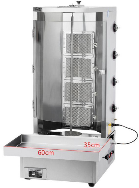 케밥 기계 터키 구이기 회전 가스 자동 그릴 전기 바베큐 머신 구이 양고기 로스터, 4구 없음 분리형 0.8mm 2가지 용도, 기본 모델명/품번
