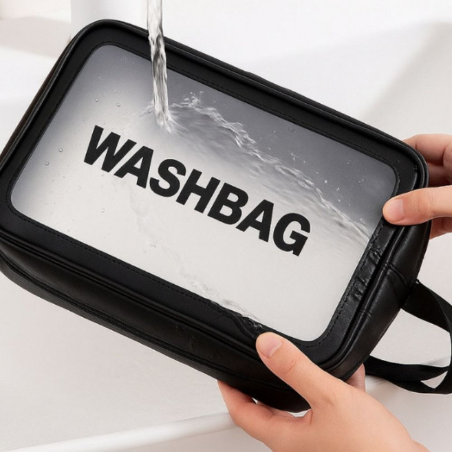 호멜리아 다용도 완벽 방수 워시백 2종