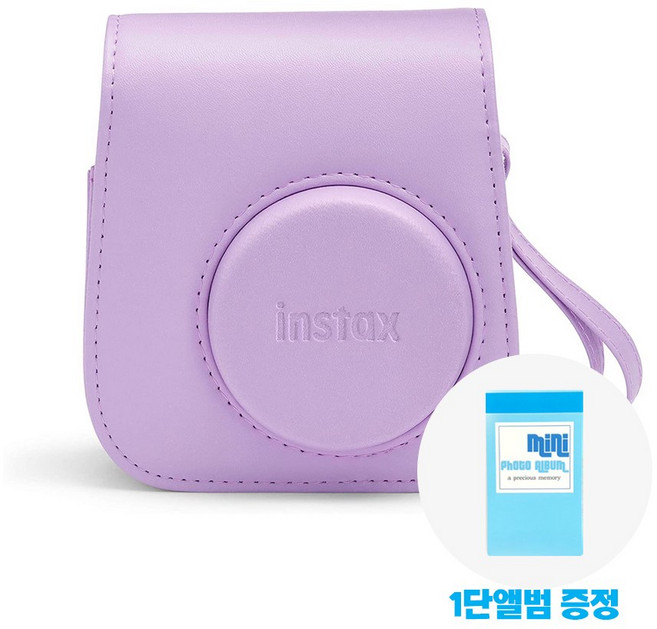 인스탁스 미니11 전용가방 케이스 + 1단앨범 증정, 미니11 전용케이스[퍼플]+1단앨범 1개, 1개