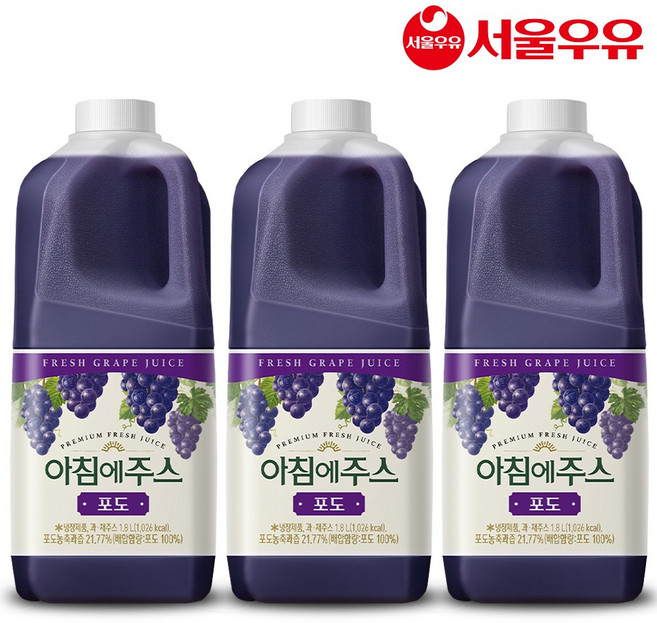 서울우유 아침에주스 포도 1.8L, 3개