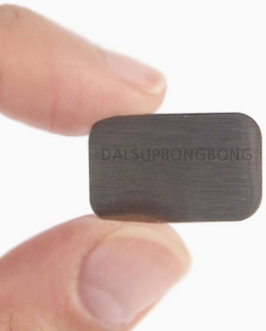 DSBB 자석 철판 스티커 22x14mm 1P 스티커철판 자석용철판 소형철판 자석판 자석붙이는판, 1개