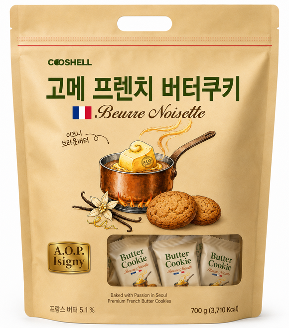 쿠쉘 고메 프렌치 버터쿠키 프랑스 AOP 천연발효버터로 만들어 입안에서 사르르 녹는 진한 풍미의 프리미엄 디저트 대용량간식 완벽 단짠 밸런스, 1개, 700g