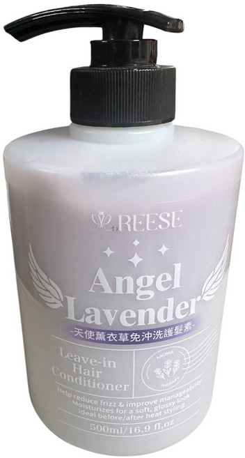 REESE 天使薰衣草免沖洗護髮素, 1個, 500ml
