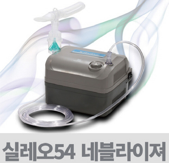 실레오54 네불라이저 ( SILEO54 키트+성인마스크), 1개