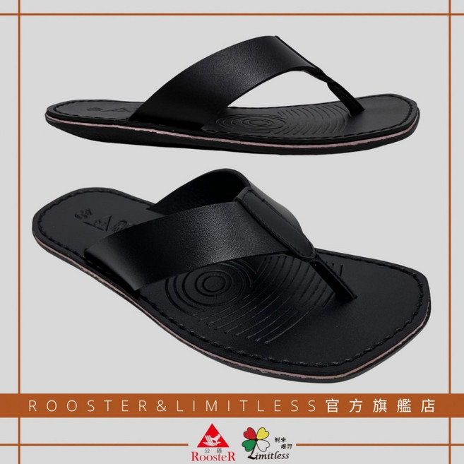 ROOSTER 夾腳皮革男拖 A2377, 黑色, 260