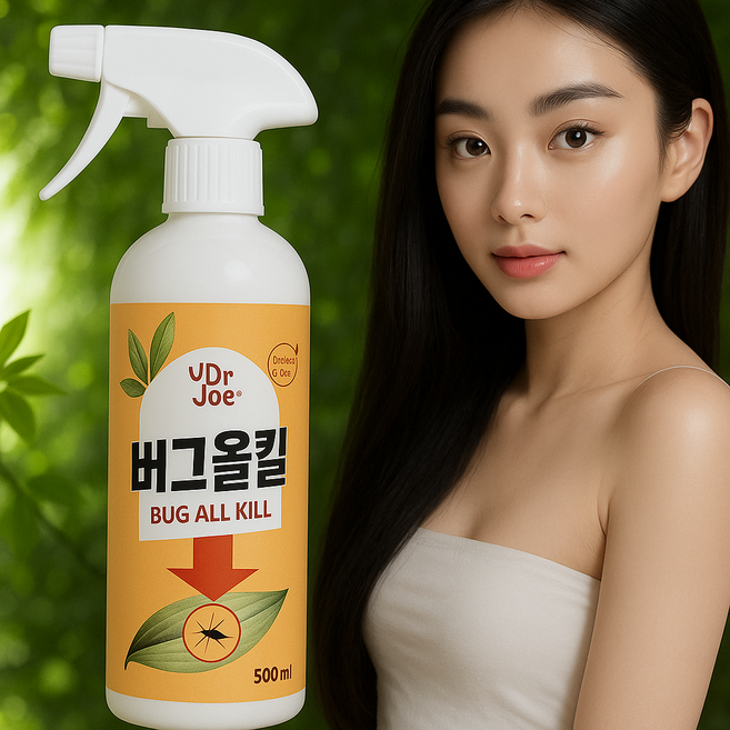 흰솜 깍지벌레약 개각충 진딧물 응애 진드기 식물 화분 화초 친환경 퇴치약, 1개