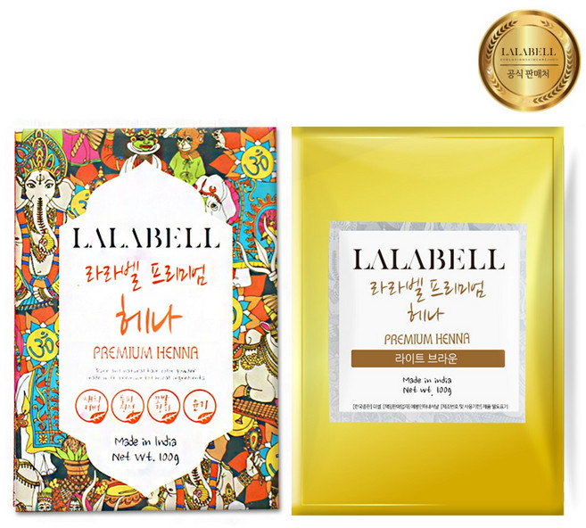 라라벨 천연 헤나 염색약, 라이트브라운, 1개