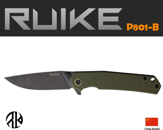 RUIKE P801-B 折刀 14C28N不銹鋼 黑石洗面 軍綠G10握柄 附背夾, 1個