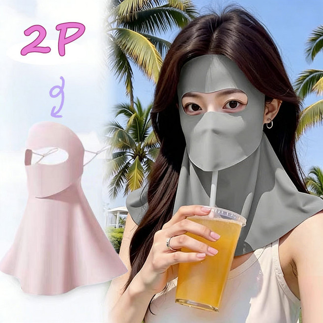 2p 여성 여름 자외선차단 페이스 마스크 냉감 통기성 입오픈형