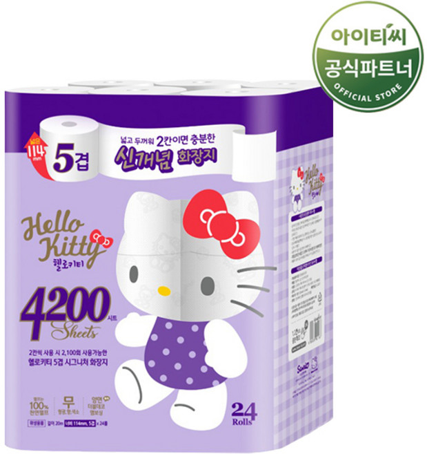 ITC 헬로키티 시그니처 5겹 펄프 화장지, 20m, 24롤, 1개