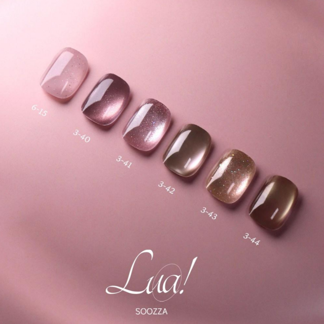 수짜젤 루아 글리터 자석젤, 1개, 8g, 3-43