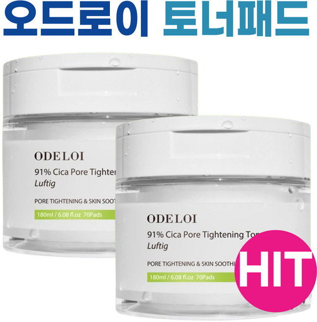 오드로이 모공수축 토너패드 시카 91퍼센트 로프디, 2개, 70매입