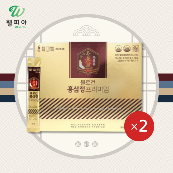 대동고려삼 6년근 불로건 홍삼정 프리미엄 진세노사이드 20mg, 2개