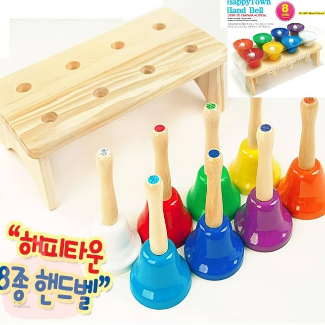 MP 8종핸드벨 거치대포함 핸드벨8음, 1개