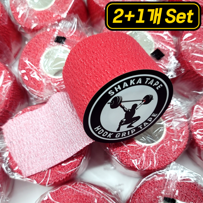 샤카스포츠 훅그립 테이프 [2+1 구성], 3개, 레드 피에스타