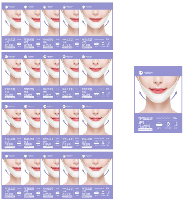 로로스키니 하이드로겔 턱 v 브이라인 리프팅 라인 팩1매 마스크 패치 1일1팩 팔자주름 넥 기타패치, 21개