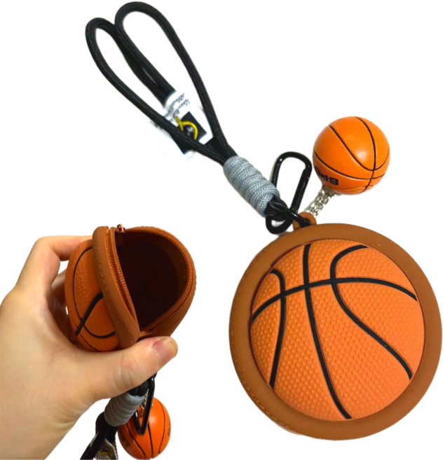 농구공 키링 농구 키홀더 열쇠고리 굿즈 소모임 농구부 학교 회원 선물 파우치 대학교, 브라운, 1개