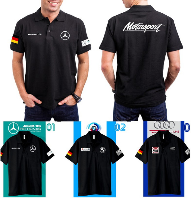 정선티샵 카라티셔츠 기능성티 클론 벤츠 BMW 벤들리 단체티 팀복 작업복 페라리 과티