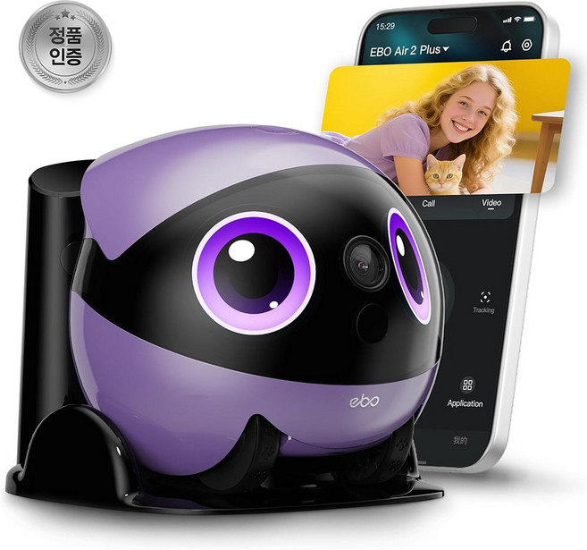 에나봇 EBO AIR 2 PLUS AI 로봇 귀여운 집지킴이 홈캠 ChatGPT로 대화 펫 모니터링 원격 CCTV 반려견 펫캠, Puple