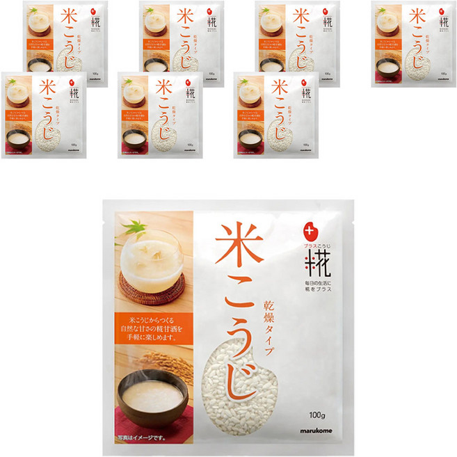 마루코메 플러스 코지 감주용 쌀 누룩, 100g, 8개