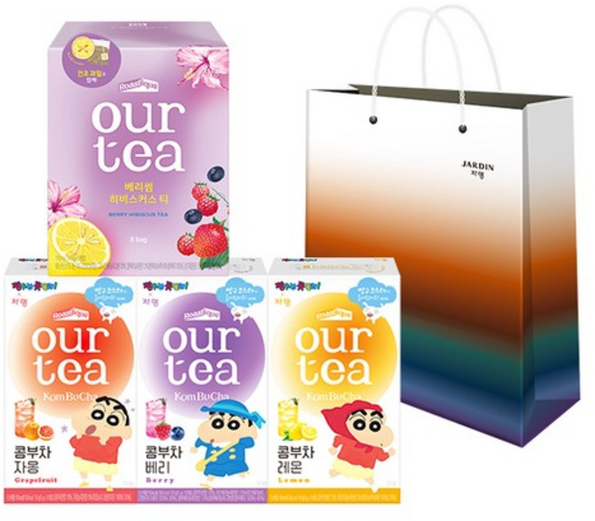 [아워티] 콤부차 10P 3종+베리썸8P+쇼핑백