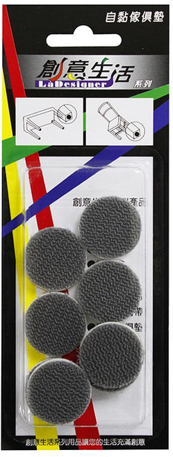 創意生活 自黏傢俱墊 圓形 傢俱墊 防刮傷 防噪音 椅腳墊 保護墊 (8入), 1個