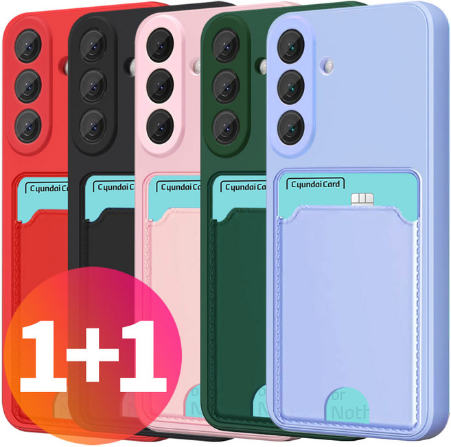 넥스트모바일 1+1 갤럭시 S26 플러스 카드 수납 카메라 보호 풀커버 파스텔 컬러 휴대폰 케이스