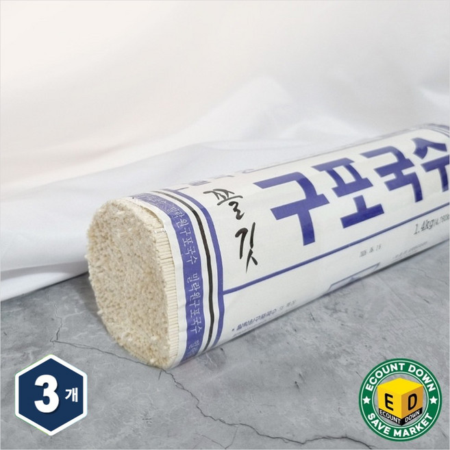 구포국수 중면, 1.4kg, 3개