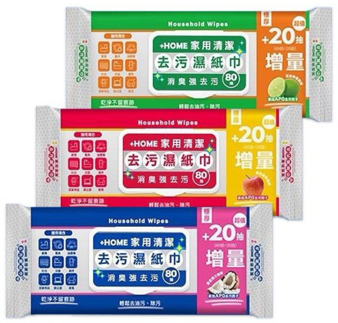 i-HOME 家用清潔去污濕紙巾 升級版 88抽, 88個