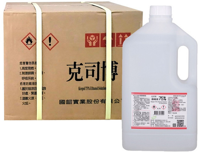【克司博】潔用75%酒精, 6個, 4L