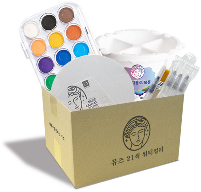 뮤즈 올인원세트 21색 선물세트 고체물감 +뮤즈 워터붓3종+4칸물통+캔버스보드 원형+탱탱평붓 + 워터붓 소, 21색선물세트