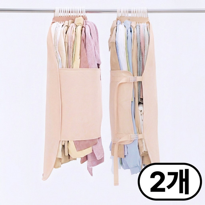 서플라이랩 의류 옷걸이형 압축 커버 파우치 1+1 구김방지, 2개, 1세트