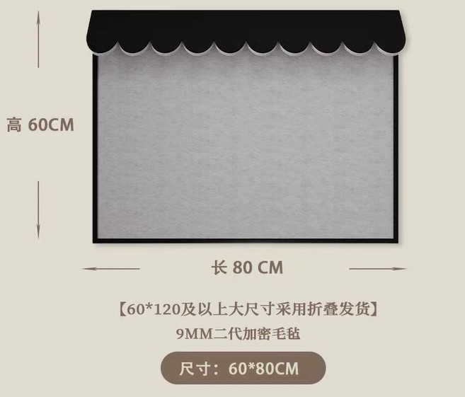 軟木板 毛氈板 照片牆 留言板 立體屋簷造型 創意裝飾 居家辦公, 1個, 銀灰色 80 x 180cm