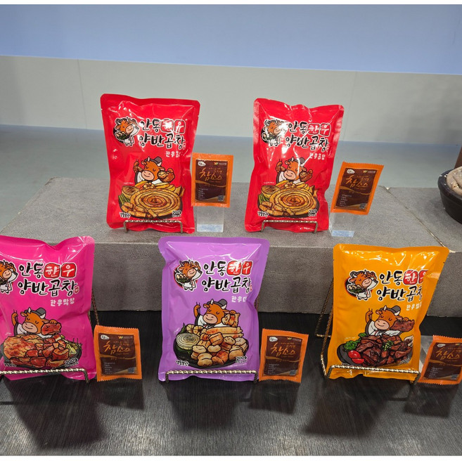 [홈쇼핑상품] 안동한우 양반곱창 소곱창 모듬구이 세트 800g (곱창+막창+대창+염통), 1개