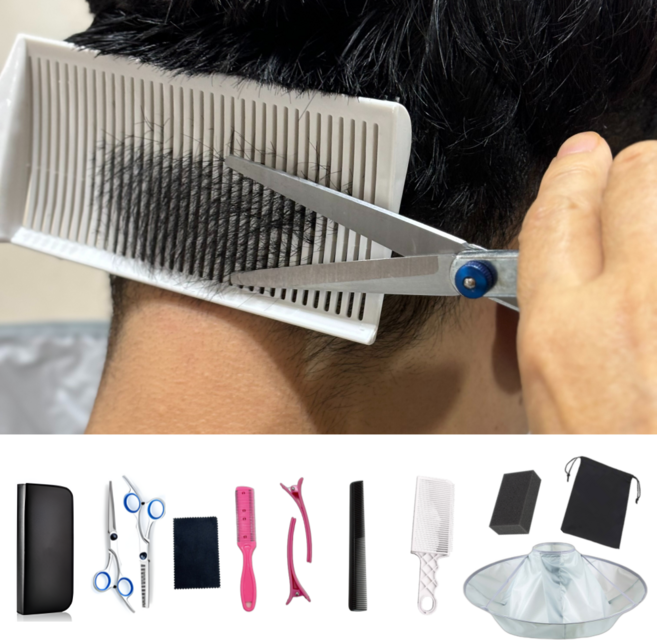 이지스홈 올인원 셀프 이발 세트, 1세트, 혼합색상