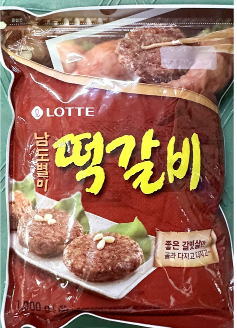 떡갈비(롯데 1kg) 업소용 냉동 갈비산적, 1개, 1kg