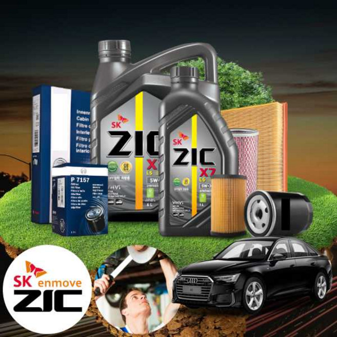 아우디 A6 45 TDI (CDU) 디젤 지크 5w30LS 합성엔진오일 필터세트 오일교환 패키지 VIN