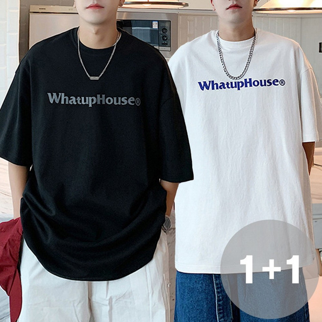 지디오 남성 반팔 티셔츠 2개 세트 오버핏 라운드 프린팅 반팔티