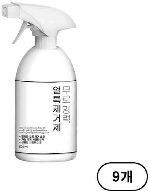 무로 강력 얼룩제거제, 500ml, 9개