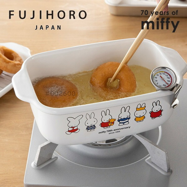 비포쉬프팅 후지호로 미피 법랑 튀김냄비 사각 튀김기 온도계 세트, 1개