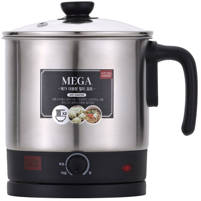 키친플라워 메가 대용량 멀티포트 전기주전자 2.5L, 멀티포트2.5L/KEK-DJM2500