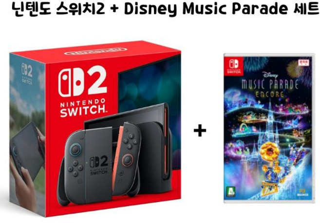 닌텐도 스위치2 본체 SWITCH2, Disney Music Parade