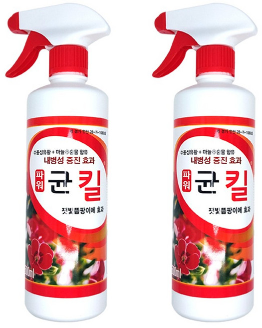 모두다 식물 흰가루 곰팡이 박멸 균킬, 500ml, 2개