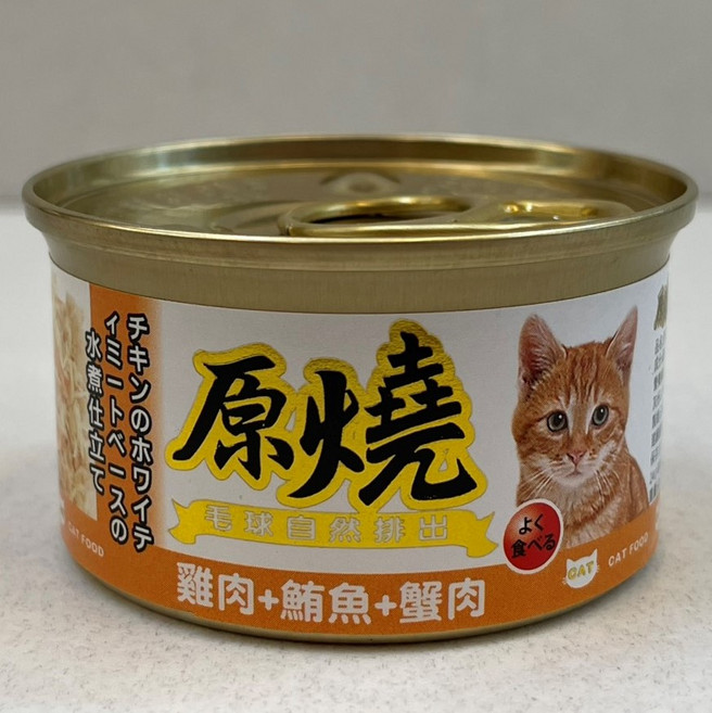 24罐組 四寶的店 原燒 雞肉+鮪魚+蟹肉 80g/罐 貓罐 貓罐頭 貓餐罐 貓罐 副食貓罐, 24個, 80ml