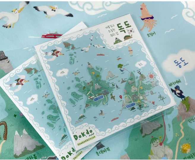 보물섬 독도지도 손수건, 연두세상