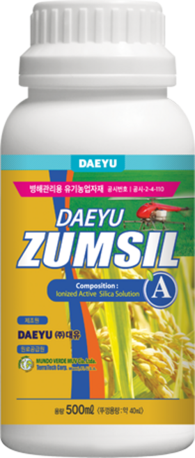대유 줌실에이 500ml 식물짱짱튼튼 3배빠른흡수율 오르토규산 항공규산 벼 고추 배추 참외 수박 딸기, 1개